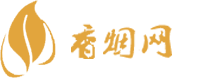 香港免税店香烟购买